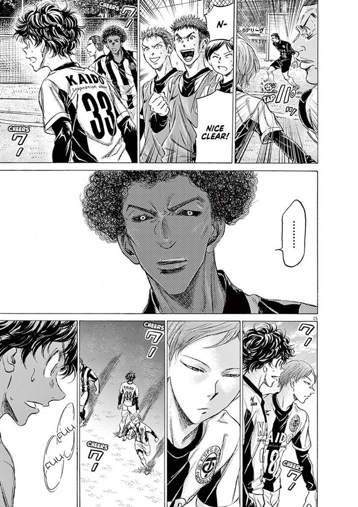 Ao Ashi, Chapter 180 image 21
